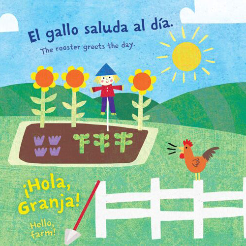 Libro - ¡Hola Granja!